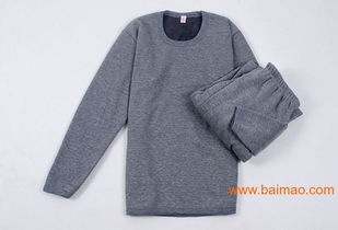 2011新款婷美山狐絨保暖內(nèi)衣 專家推薦的冬日暖衣