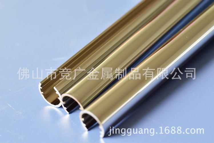 廠家供應(yīng)鋁制品表面電鍍鍍鉻加工 鍍鎳加工 鋁材表面水鍍電鍍加工